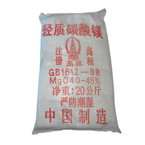 碱式甘孜碳酸镁生产厂家有哪些？高林碱式甘孜碳酸镁供应介绍