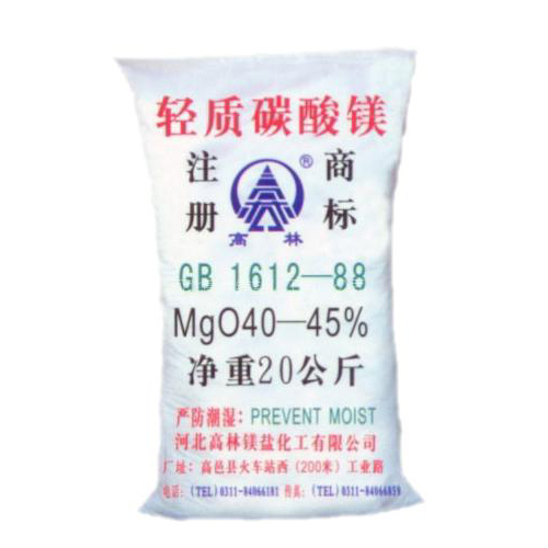 甘孜钙镁片用碳酸镁产品特点